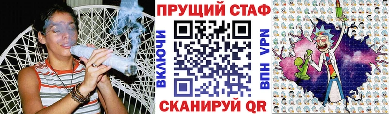 Где можно купить наркотики Находка ГАШ  МЕТАМФЕТАМИН  Меф мяу мяу  КОКАИН  Alpha-PVP 