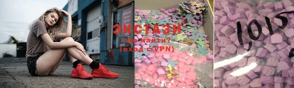 ешки Верхний Тагил