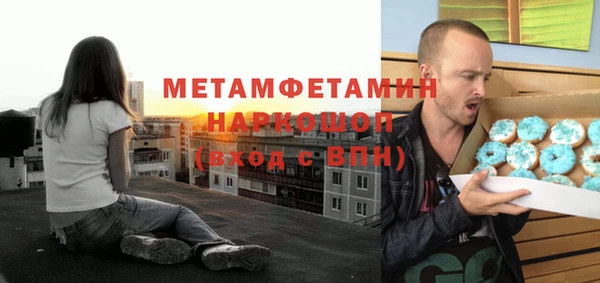 кокс Верхнеуральск