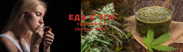 mdma Верея