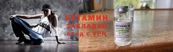 кокс Верхнеуральск
