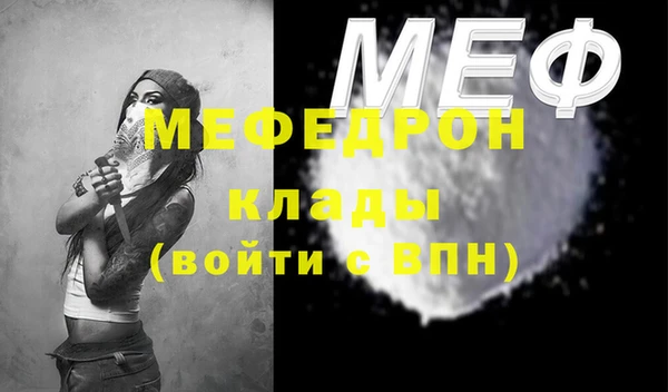 кокс Верхнеуральск
