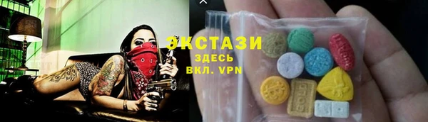 mdma Верея