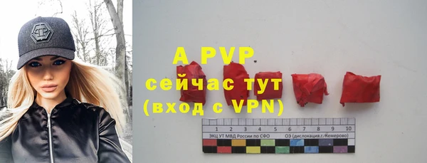 кокс Верхнеуральск