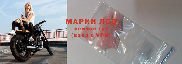 ешки Верхний Тагил