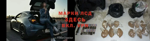 mdma Верея