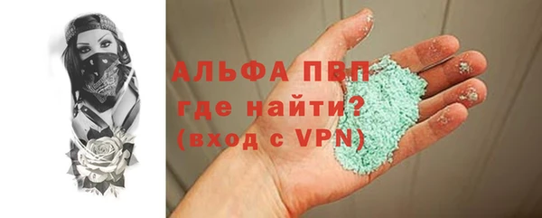 кокс Верхнеуральск