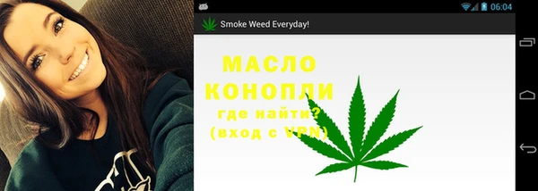 mdma Верея
