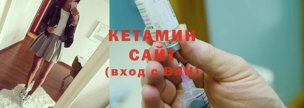 кокс Верхнеуральск