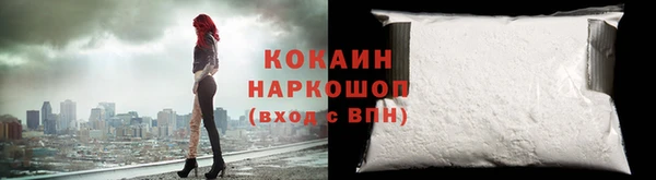 кокс Верхнеуральск