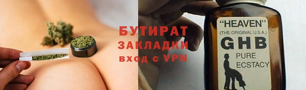 mdma Верея
