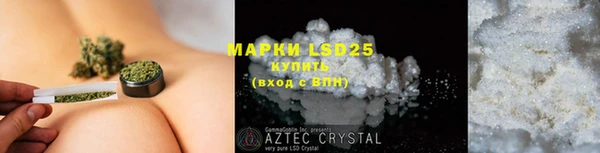 mdma Верея