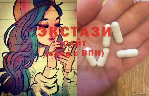 кокс Верхнеуральск