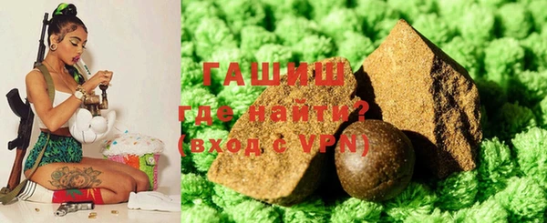 ешки Верхний Тагил