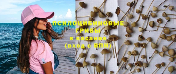 кокс Верхнеуральск