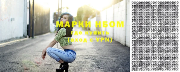 mdma Верея