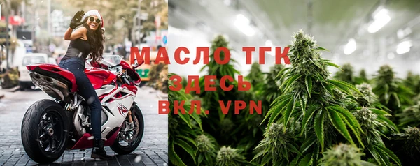 mdma Верея
