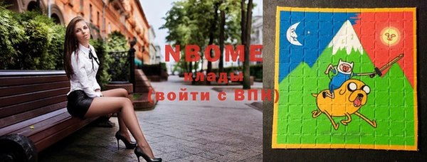 mdma Верея