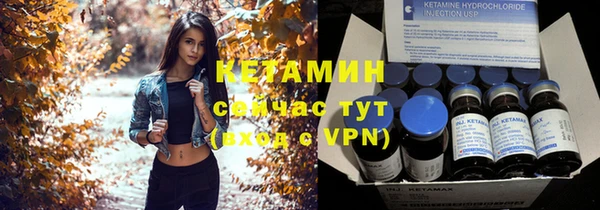 кокс Верхнеуральск