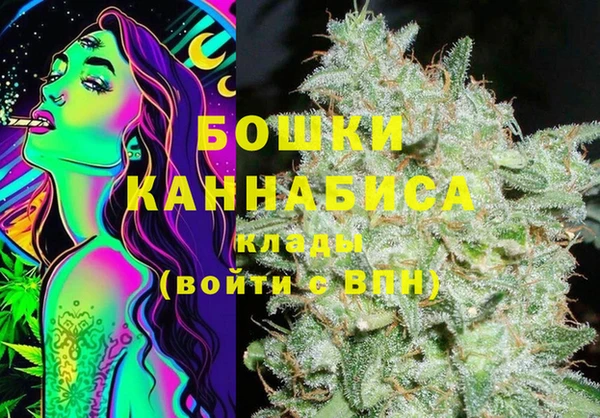 кокс Верхнеуральск