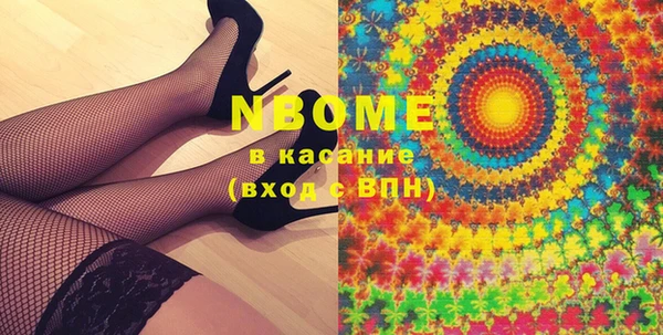 кокс Верхнеуральск