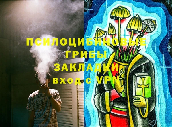 кокс Верхнеуральск