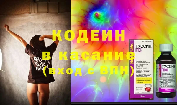 кокс Верхнеуральск