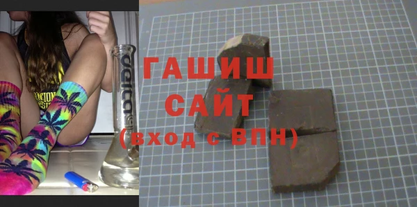 ешки Верхний Тагил