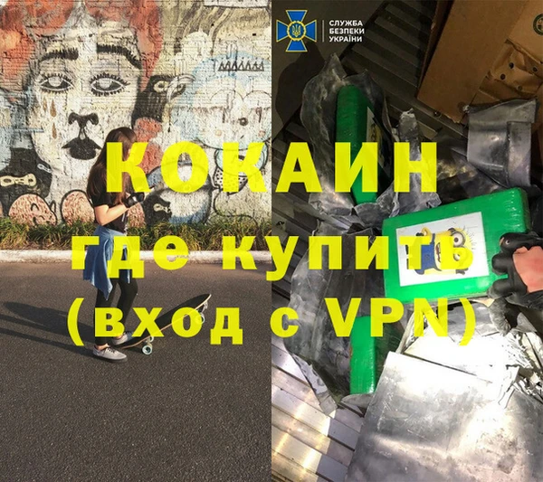 ешки Верхний Тагил