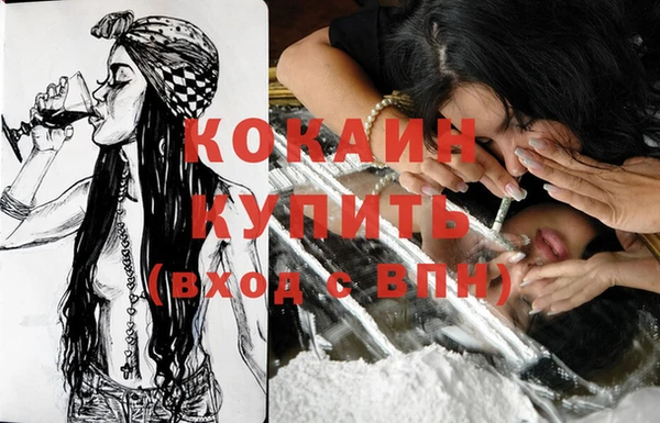 ешки Верхний Тагил