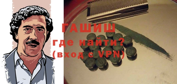 кокс Верхнеуральск