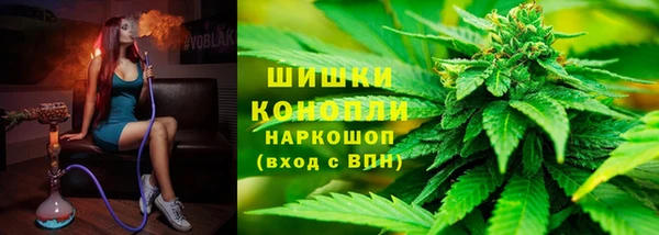 mdma Верея