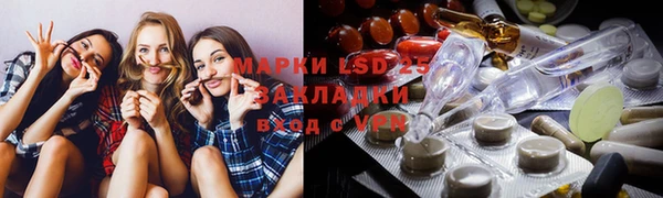 ешки Верхний Тагил