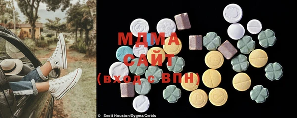 mdma Верея